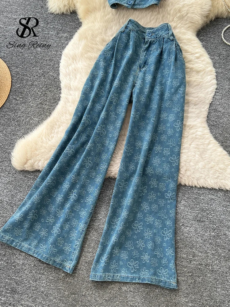 Ensembles en denim jacquard SINGREINY