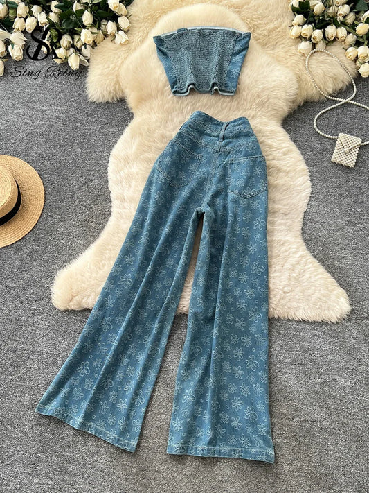 Ensembles en denim jacquard SINGREINY